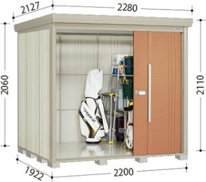 ^N{u ND-2219@Mr.XgbN}_fB O [ u yz