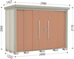 y10{|Cg{z^N{u ND-2912@Mr.XgbN}_fB O [ u yz