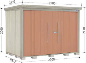 ^N{u ND-2919@Mr.XgbN}_fB O [ u yz