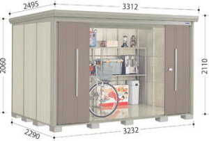 y10{|Cg{z^N{u ND-3222@Mr.XgbN}_fB O [ u yz