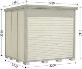 タクボ物置 NDE-SZ2222　Mr.ストックマンダンディ　巻き上げシャッター扉タイプ 多雪型/結露減少屋根 屋外 収納 物置 【送料無料】