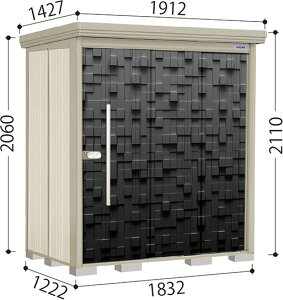 y10{|Cg{z^N{u P-1812@Mr.XgbN}_fB@yC^ ʌ^/W ẑ O [ u yz