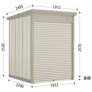 y10{|Cg{z^N{u WS-1822@Mr.Vb^[} ʌ^/W O [ u yz