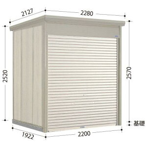 y10{|Cg{z^N{u WS-2219@Mr.Vb^[} ʌ^/W O [ u yz