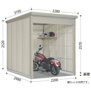 y10{|Cg{z^N{u WS-2229@Mr.Vb^[} ʌ^/W O [ u yz