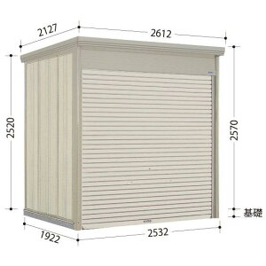 y10{|Cg{z^N{u WS-2519@Mr.Vb^[} ʌ^/W O [ u yz