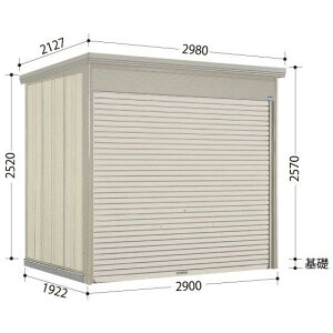 y10{|Cg{z^N{u WS-2922@Mr.Vb^[} ʌ^/W O [ u yz