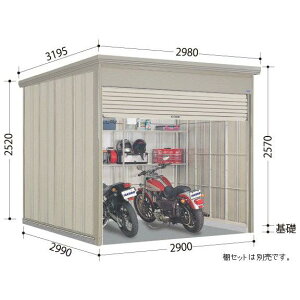 y10{|Cg{z^N{u WS-2929@Mr.Vb^[} ʌ^/W O [ u yz