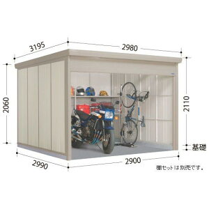 y10{|Cg{z^N{u WSB-2929@Mr.Vb^[} ʌ^/W O [ u yz