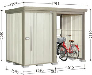 y10{|Cg{z^N{u TP-2815@Mr.XgbN}vXAt@ ʌ^/W O [ u yz