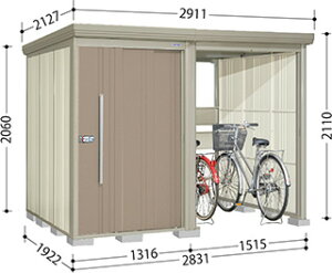 y10{|Cg{z^N{u TP-2819@Mr.XgbN}vXAt@ ʌ^/W O [ u yz