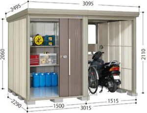 y10{|Cg{z^N{u TP-3022@Mr.XgbN}vXAt@ ʌ^/W O [ u yz