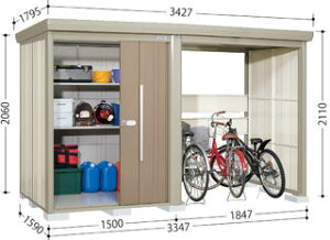 y10{|Cg{z^N{u TP-33R15@Mr.XgbN}vXAt@ ʌ^^W O [ u yz