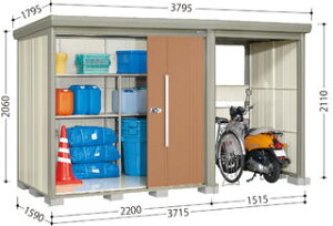 y10{|Cg{z^N{u TP-3715@Mr.XgbN}vXAt@ ʌ^/W O [ u yz