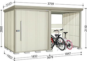 y10{|Cg{z^N{u TP-37R19@Mr.XgbN}vXAt@ ʌ^^W O [ u yz