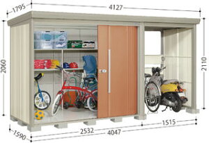 y10{|Cg{z^N{u TP-4015@Mr.XgbN}vXAt@ ʌ^/W O [ u yz