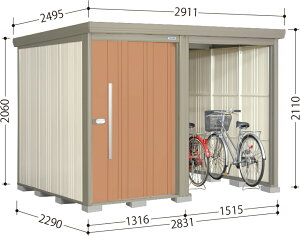 y10{|Cg{z^N{u TP-2822@Mr.XgbN}vXAt@ ʌ^/W O [ u yz