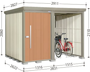 y10{|Cg{z^N{u TP-2826@Mr.XgbN}vXAt@ ʌ^/W O [ u yz