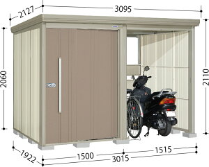 ^N{u TP-3019@Mr.XgbN}vXAt@ ʌ^/W O [ u yz