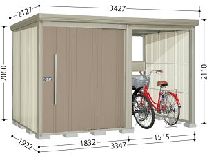 y10{|Cg{z^N{u TP-3319@Mr.XgbN}vXAt@ ʌ^/W O [ u yz