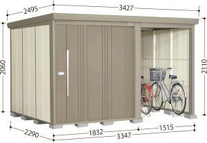 y10{|Cg{z^N{u TP-3322@Mr.XgbN}vXAt@ ʌ^/W O [ u yz