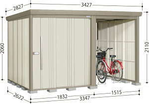 y10{|Cg{z^N{u TP-3326@Mr.XgbN}vXAt@ ʌ^/W O [ u yz