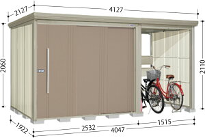 y10{|Cg{z^N{u TP-4019@Mr.XgbN}vXAt@ ʌ^/W O [ u yz