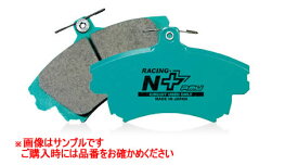 projectμ プロジェクトミュー ブレーキパット RACING-Nplus リア R422　【NF店】