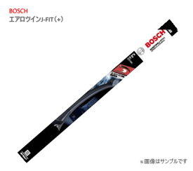 BOSCH ボッシュ フラットワイパーブレード エアロツイン J-フィット(+) 450mm Uフック AJ45　【NFR店】