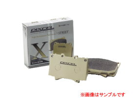 DIXCEL ディクセル ブレーキパッド　Xタイプ X1851120 リア 【NF店】