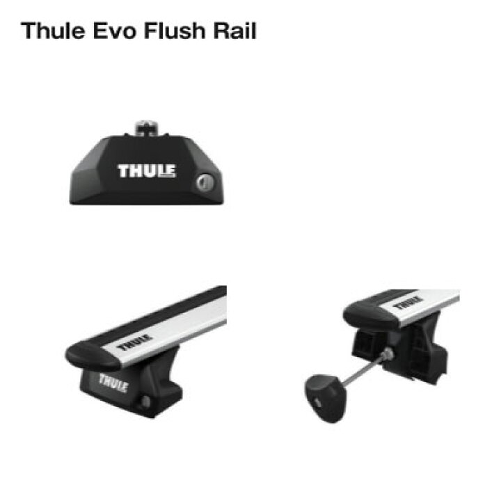 楽天市場】Thule スーリー Evo Flush Rail TH7106 エヴォ フラッシュ レール : カー用品卸問屋 NFR 楽天市場】Thule スーリー Evo Flush Rail TH7106 エヴォ フラッシュ レール : カー用品卸問屋 NFR