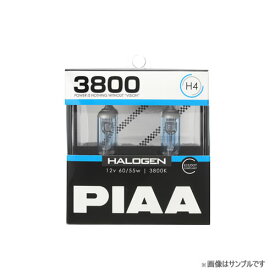 PIAA ピア HS704 ヘッドライト・フォグランプ用 ハロゲンバルブ 3800K H4