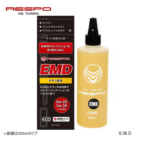 RESPO（レスポ） 添加剤 E.M.D エンジン/ミッション/デフ用 RO-1000P 1000ml ×6本セット