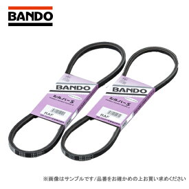 BANDO バンドー化学　ローエッジVベルト　RAF3380　対応純正番号：11720-S8200　【NF店】