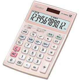 ☆カシオ計算機 CASIO 実務電卓(検算タイプ) ジャストタイプ12桁 ピンク JS-20WKA-PK-N