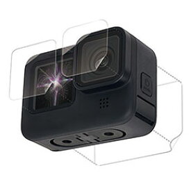 ☆エレコム GoPro HERO9 Black用 保護フィルム ガラスフィルム 親水性 耐衝撃 指紋防止 光沢 ゴープロ9 硬度3H 前面、背面、レンズ用各1枚 AC-GP9BFLPAFFG