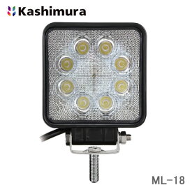 カシムラ LEDワークライト 角 8灯 24W 白色 ML-18