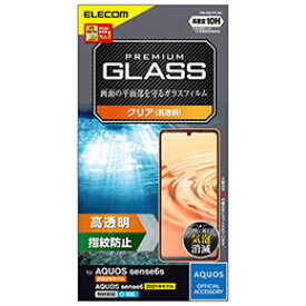 ☆エレコム AQUOS sense6s ガラスフィルム 高透明 PM-S221FLGG