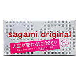 ☆相模ゴム工業 サガミオリジナル 002 20コ入 SGM19337