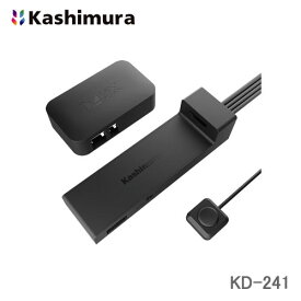 カシムラ ディスプレイオーディオ専用 HDMI入力キット KD-241
