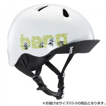 キッズ向けボーイズヘルメット bern バーン ヘルメット キッズ おトク情報がいっぱい！ NINO SATIN WHITE BE-VJBSWPV-11 LOGO XS-S 離島別途送料 PANDA 北海道 メーカー在庫限り品 他の商品と同梱不可 沖縄