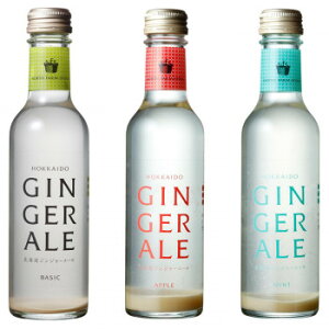 ジン ミント 炭酸飲料 エナジードリンクの人気商品 通販 価格比較 価格 Com ジン ミント 炭酸飲料 エナジードリンクの人気商品 通販 価格比較 価格 Com