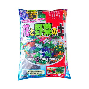 用土 花と野菜の土の人気商品 通販 価格比較 価格 Com