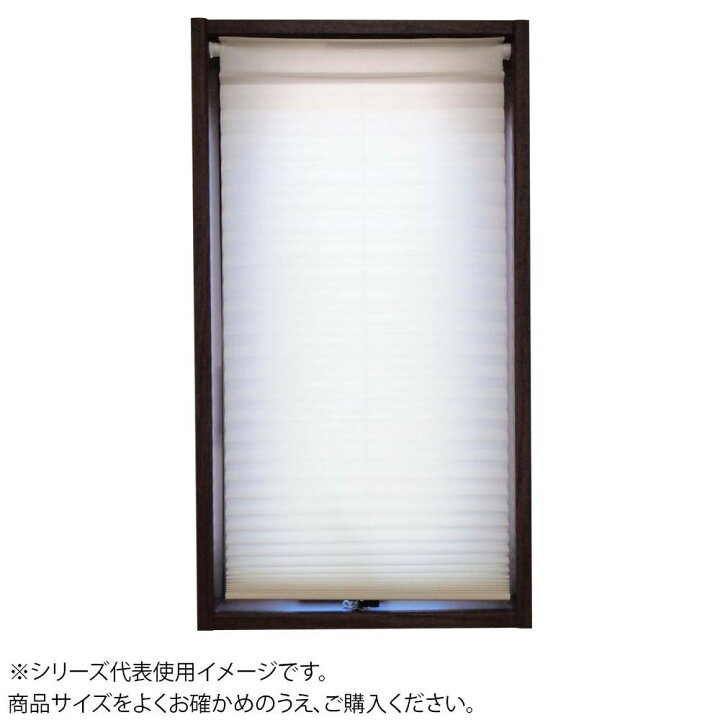 楽天市場】【代引不可】小窓用断熱スクリーン つっぱり棒付き ホワイト 約幅35×丈135cm NHT-3000SM「他の商品と同梱不可/北海道、沖縄、離島別途送料」 : カー用品卸問屋 NFR 楽天市場】【代引不可】小窓用断熱スクリーン つっぱり棒付き ホワイト 約幅35×丈135cm NHT-3000SM「他の商品と同梱不可/北海道、沖縄、離島別途送料」 : カー用品卸問屋 NFR