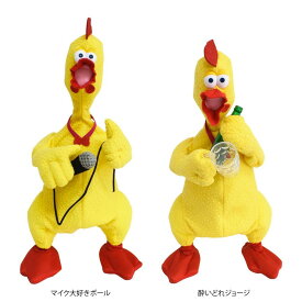 楽天市場 踊る おもちゃの通販