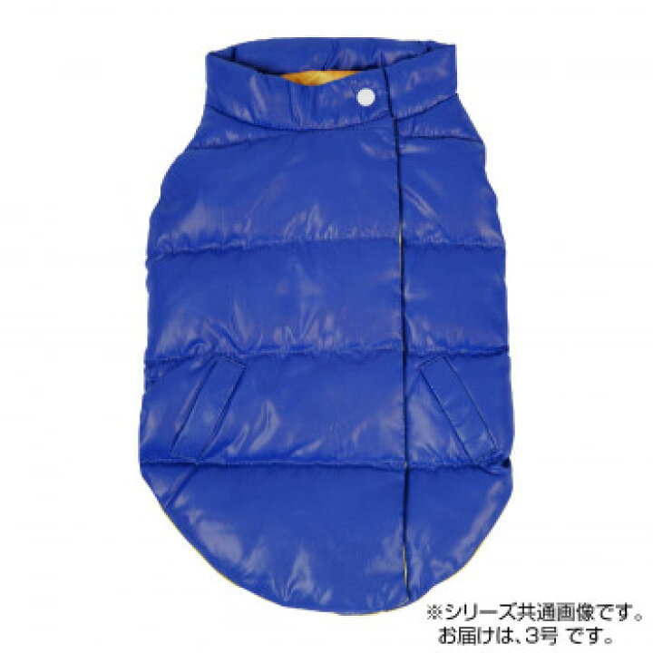 楽天市場 エル エル ピー L L P ペットグッズ 犬服 リアルダウン ブルー 3号 Rddn53 他の商品と同梱不可 北海道 沖縄 離島別途送料 カー用品卸問屋 nfr 楽天市場 エル エル ピー L L P ペットグッズ 犬服 リアルダウン ブルー 3号 Rddn53 他の商品と同梱不可 北海道 沖縄 離島別途送料 カー用品卸問屋 nfr
