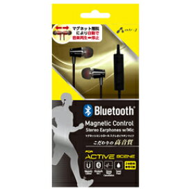 ☆エアージェイ Bluetooth ステレオイヤホンマイク マグネティック BK BT-A8BK