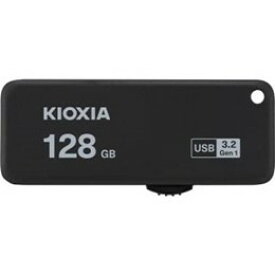 ☆KIOXIA USBフラッシュメモリ Trans Memory U365 128GB ブラック KUS-3A128GK