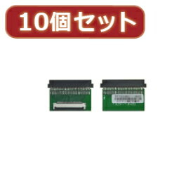 ☆変換名人 10個セット ZIF HDD→1.8"HDD変換 IDE-ZIFB18BX10