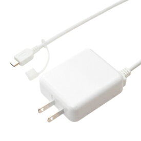 ☆ミヨシ USB充電器 microUSB 2A 3.5m 白 IPA-MC35/WH